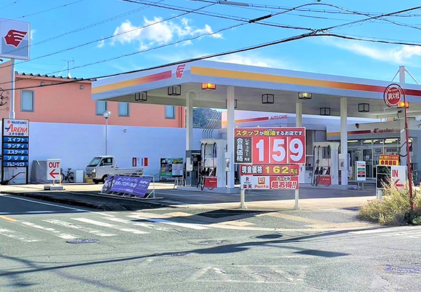 ユタカスタンド岩田