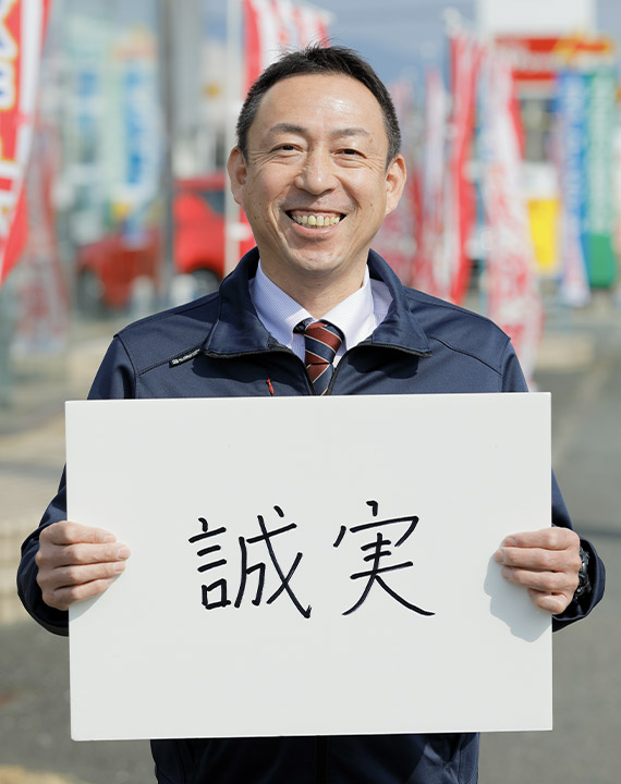 水谷(みずたに)